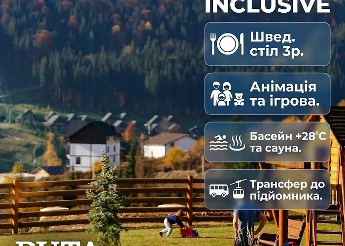 Ruta Resort Polianytsia All Inlcusive Буковель